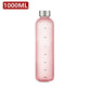 Wasserflasche mit Zeitmarkierung 1000ml - MYTEACOFFEE.COM | TEABALLS Online bestellen | Gratis Versand ab 30€